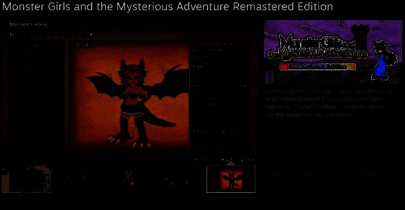 《魔物娘与不可思议的冒险 重置版》宣传图