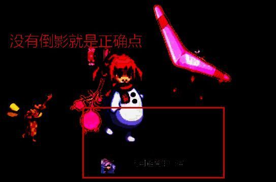 雷场地大机制1无倒影区域场景