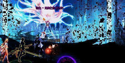 冰场地大机制2紫色球移动及阻挡动态