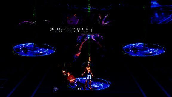 分解机制场地绿圈画面