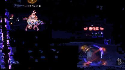 石头弹反紫色圈画面