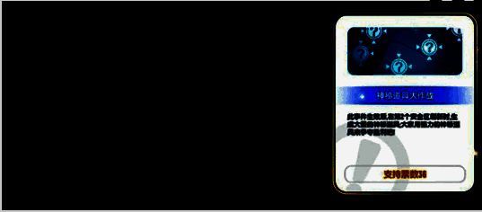 香肠派对游戏场景