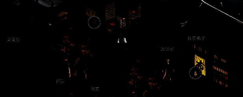 刀剑江湖路游戏画面