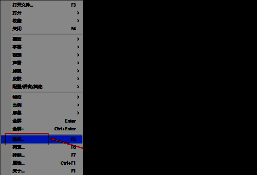 更多菜单中选项的界面图