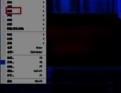 PotPlayer右键菜单中选择视频的界面