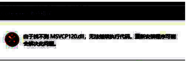 删除 G - hub 相关注册表界面