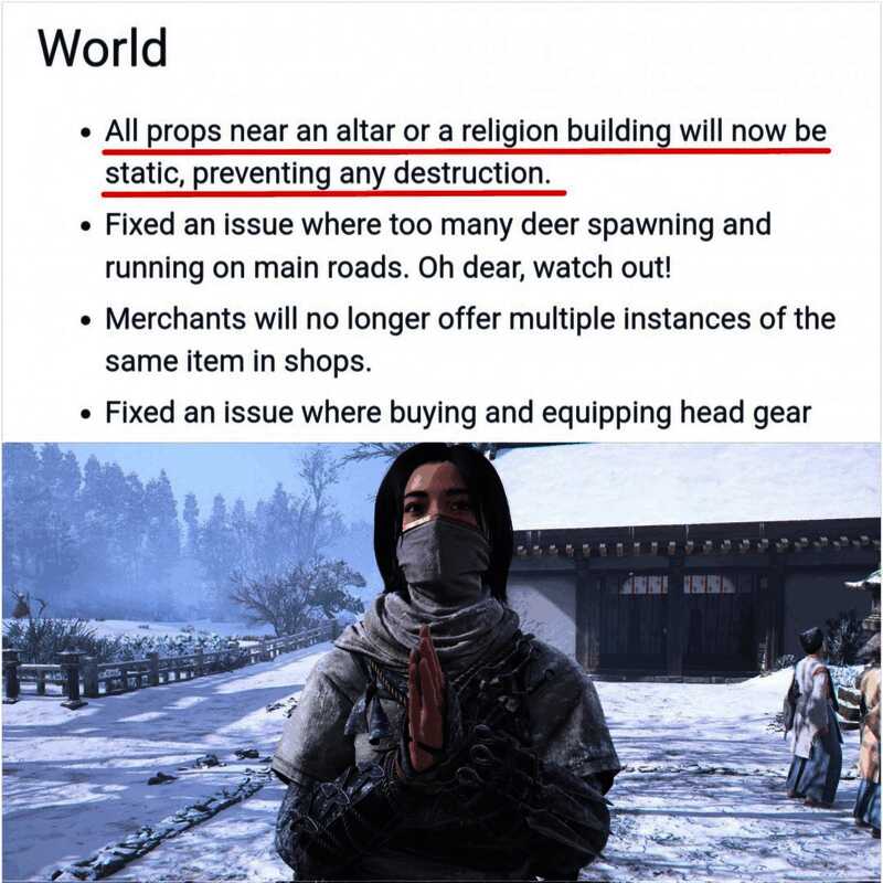 《刺客信条:影》更新相关配图2