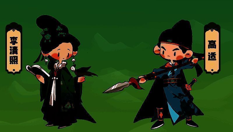 妙笔江山游戏相关图片2