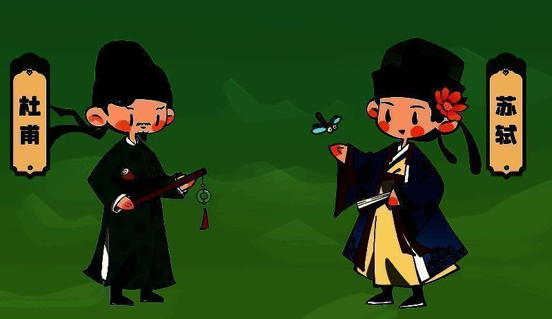 《妙笔江山》相关配图2