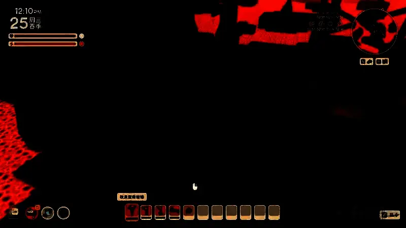 《金垦小镇》将铍矿扔入加工机器画面