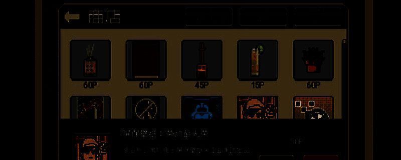 《感谢你的投递》相关图片1