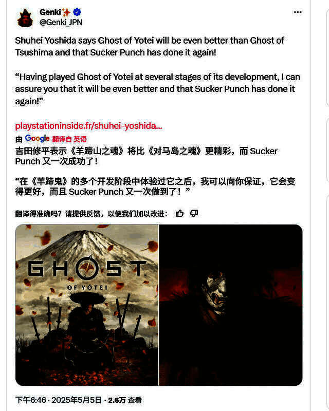 《黄昏血族》相关图片