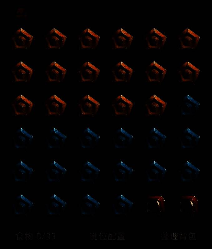 《部落与弯刀》游戏相关图片2