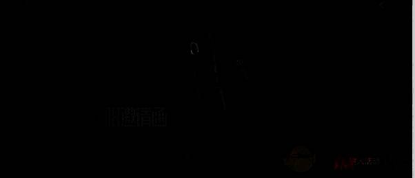 无限好礼活动联动外观宣传图