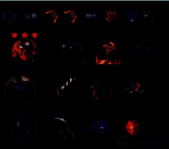 圣灵塞纳阵容装备展示图