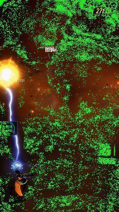 离子电球技能效果动图