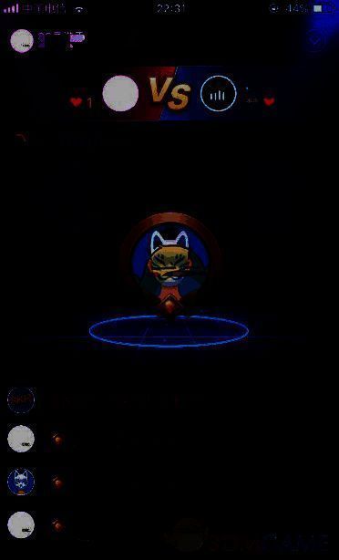 系统匹配对手界面图