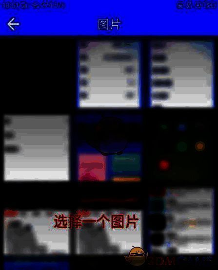 撕歌APP选择头像相册界面图
