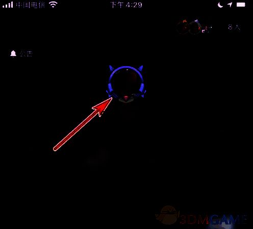 点击房主头像图标示例图