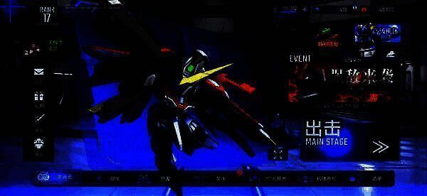 《SD高达G世代永恒》相关图片2