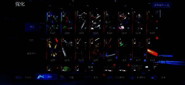 《SD高达G世代永恒》相关图片3