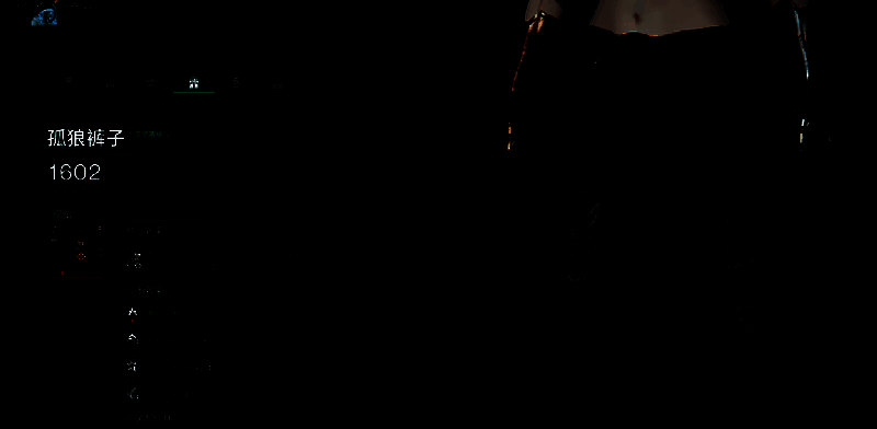 《七日世界》游戏相关图片5