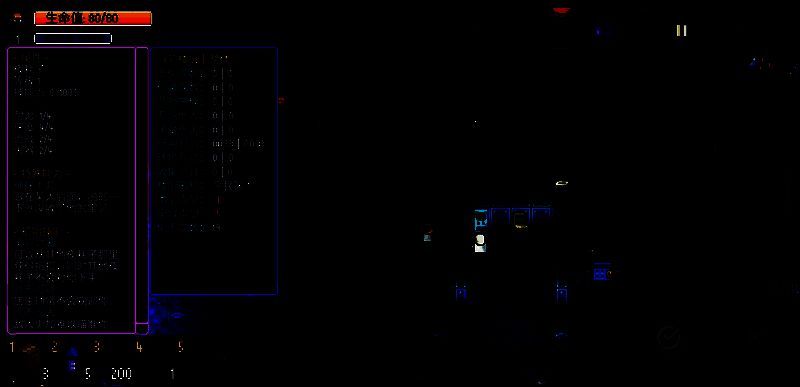 《迷城陆区》局内技能展示相关图片