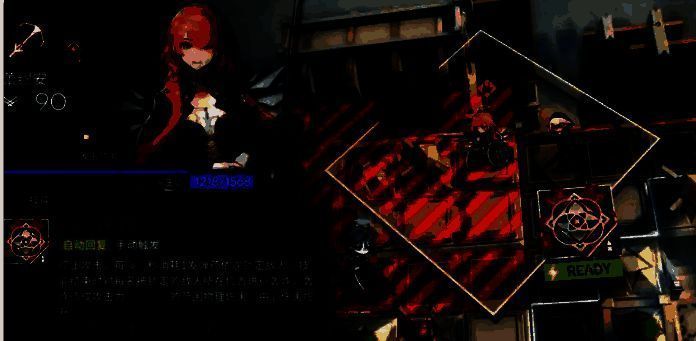 明日方舟蕾缪安天赋相关图片