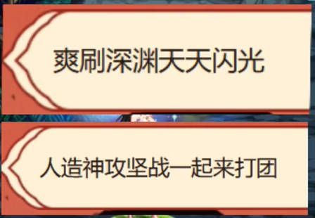 西装节口令码相关图片