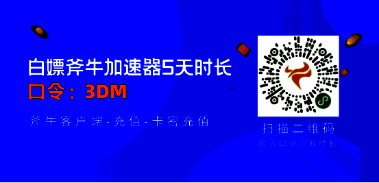 《流放之路2》相关配图2