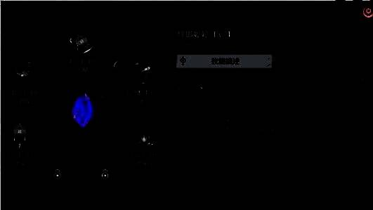 归龙潮珠砂咒术绯影婷婷图片