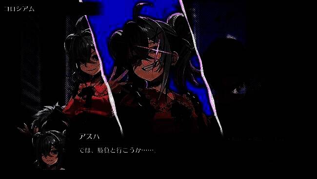 《深渊绝赌：千王处刑》相关画面3