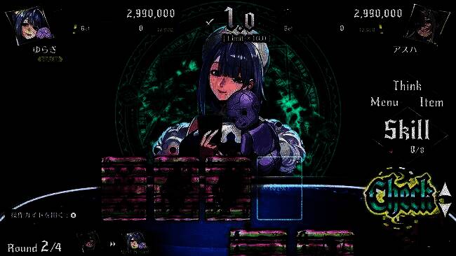 《深渊绝赌：千王处刑》相关画面4