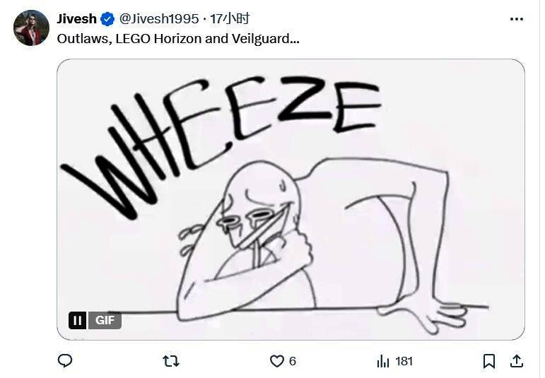 网友搞笑反应画面