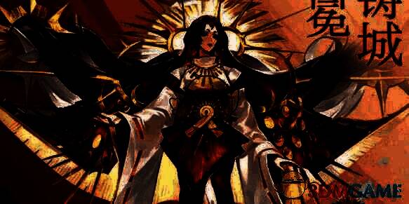 卑弥呼技能展示图