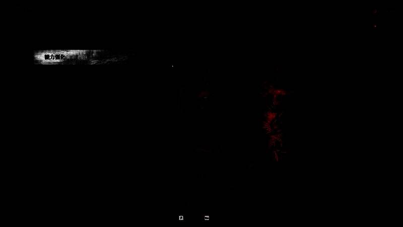 《第一狂战士：卡赞》游戏截图3