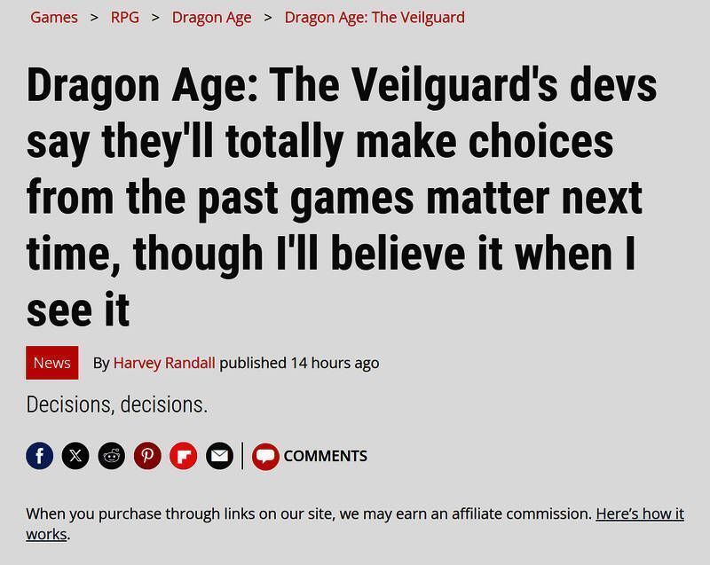 《龙腾世纪：影障守护者》相关画面