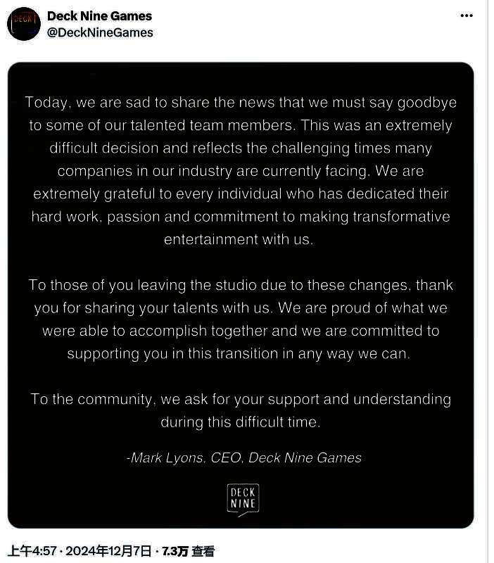 Deck Nine工作室相关图片2