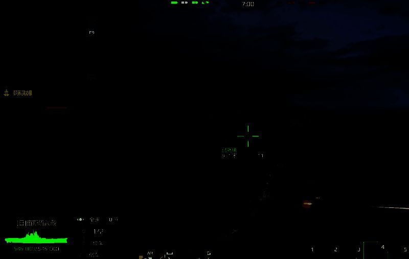 宙斯盾武藏续航相关图片