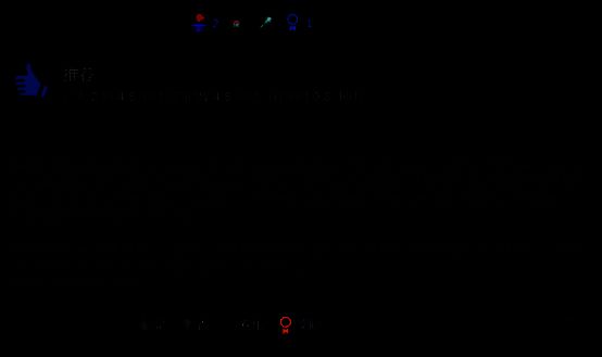 海外玩家对《漫威争锋》的评价画面2