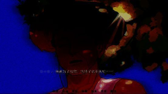 《神明高中生》更多游戏截图1