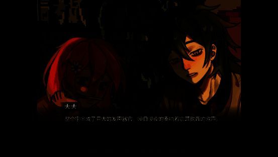 《神明高中生》更多游戏截图3