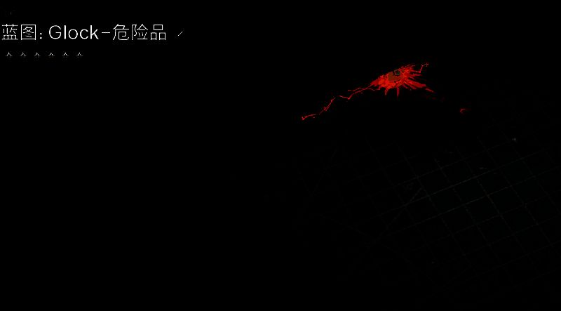 《七日世界》相关游戏画面4