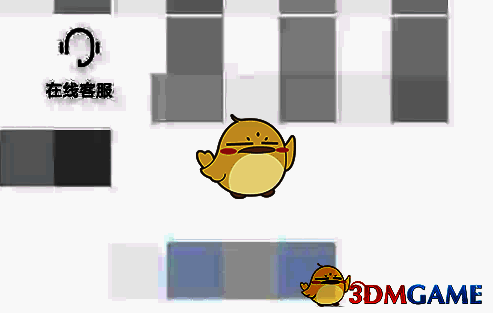 小牛电动app点击在线客服页面截图