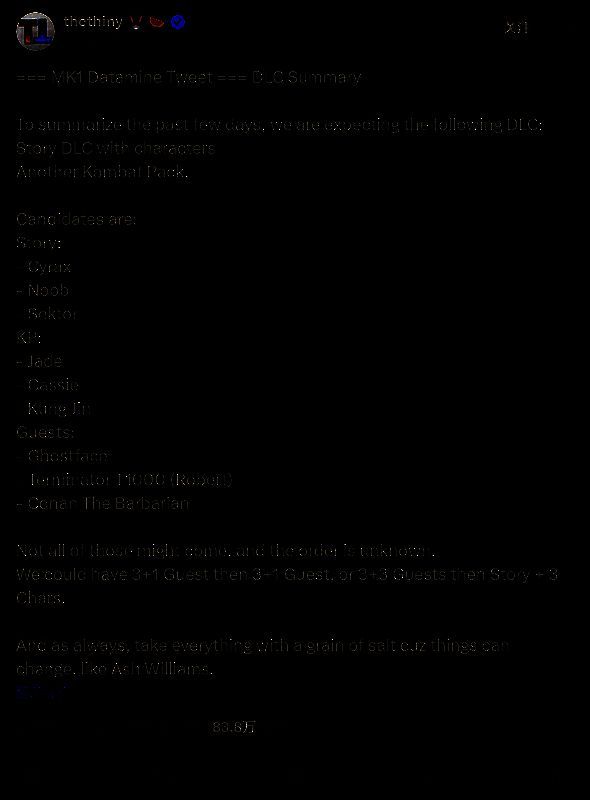 《真人快打1》相关图片2