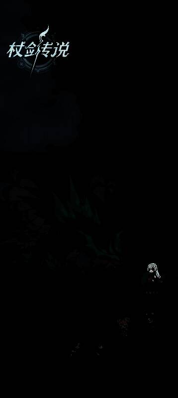 森之国地图画面