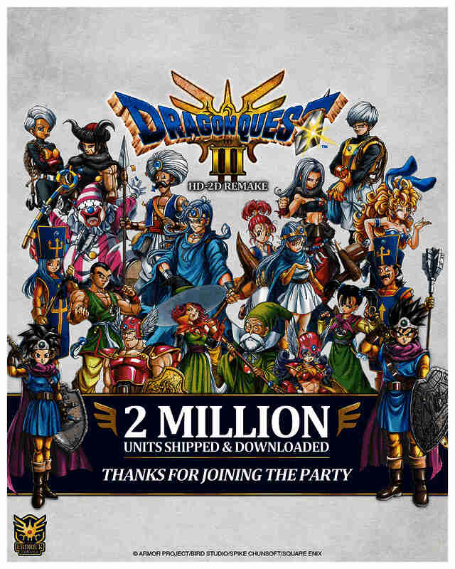 《勇者斗恶龙3：HD - 2D重制版》相关图片