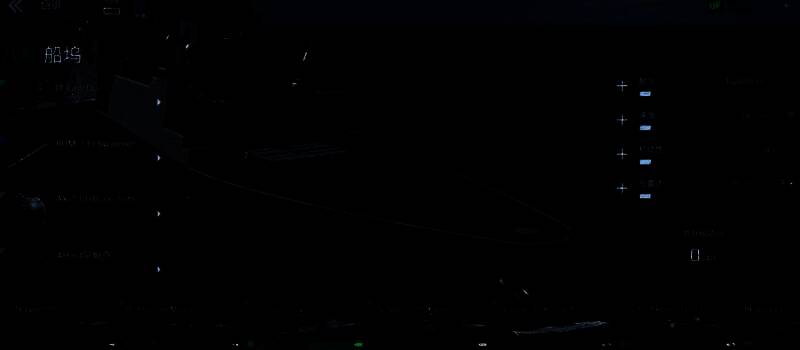 卡欧迪里奥升级后的样子