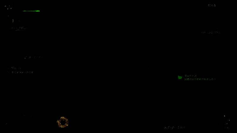 《怪物猎人：荒野》游戏画面9