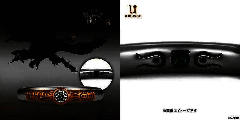 《怪物猎人》联动U - Treasure主题订婚戒指细节展示图1